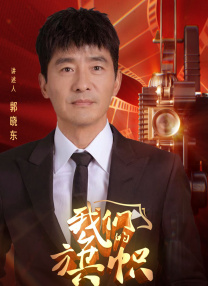 亚洲欧美日韩国产vr在线观